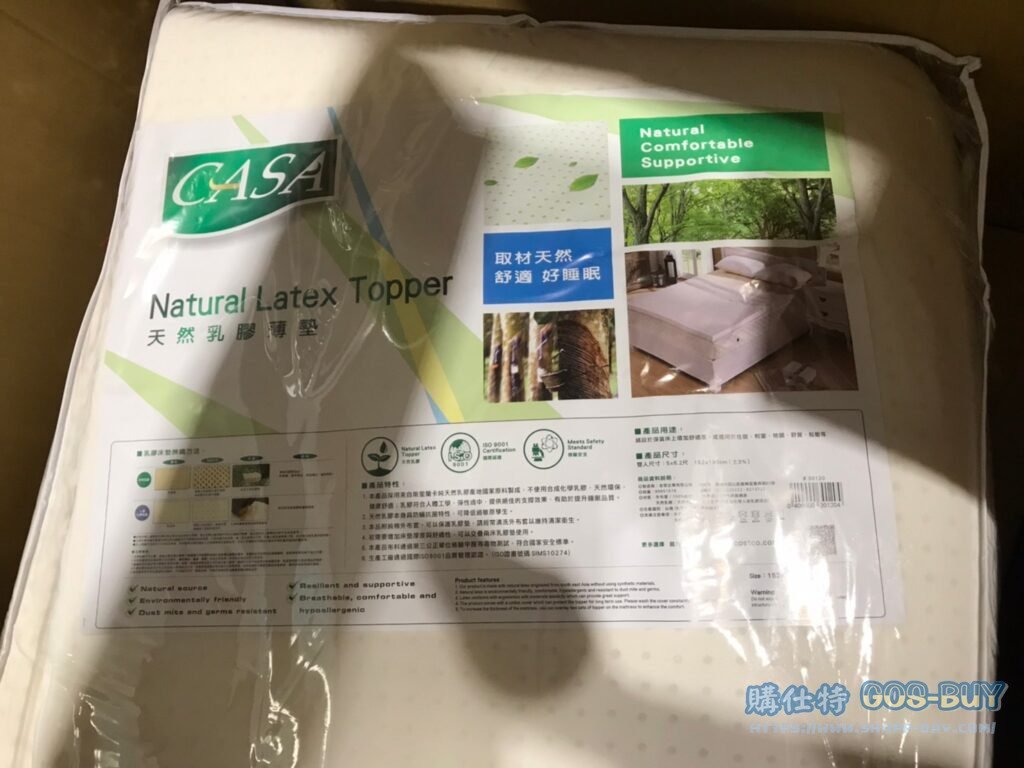 CASA雙人乳膠床墊