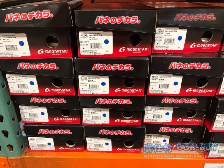 好市多兒童運動跑鞋