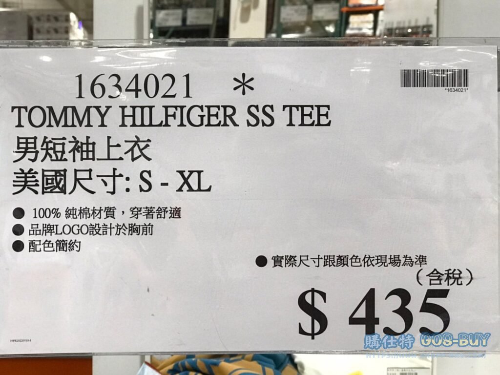 TOMMY HILFIGER男短袖上衣