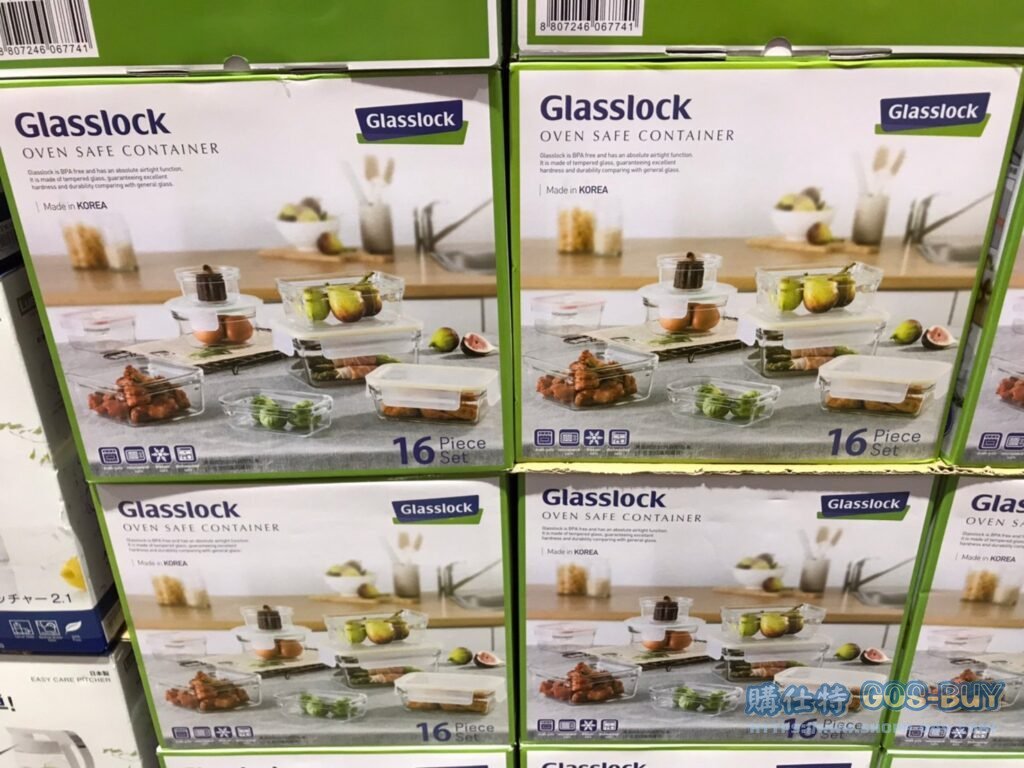 GLASSLOCK無邊框系列玻璃保鮮盒組