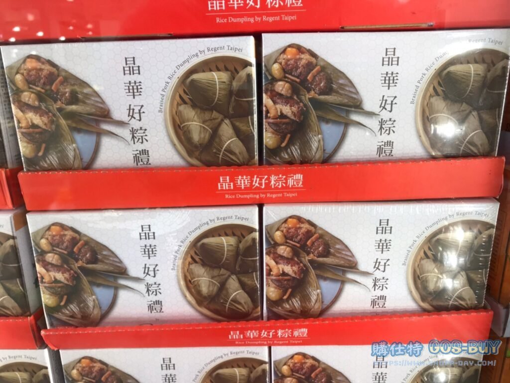 晶華冷凍燒肉粽 200公克X5入