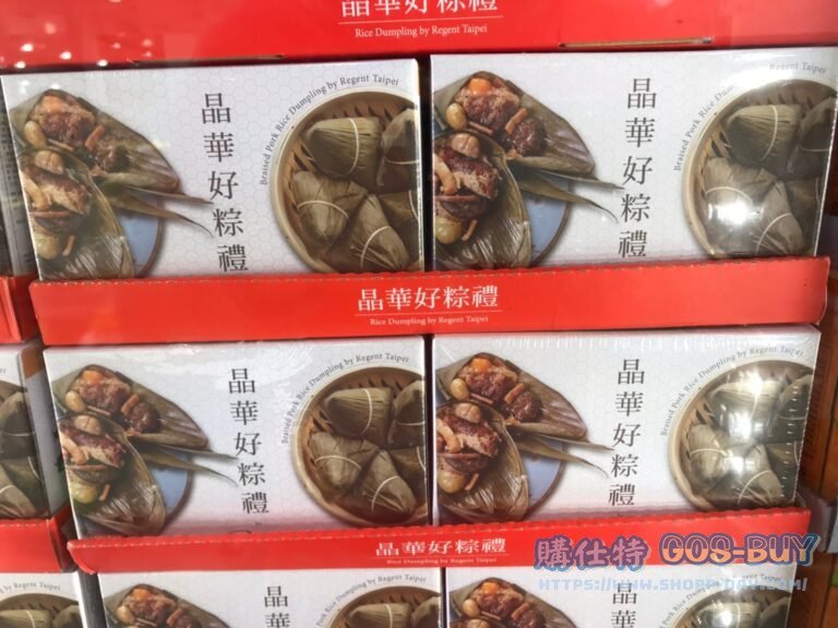 晶華冷凍燒肉粽 200公克X5入