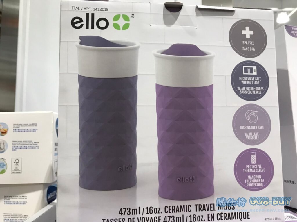 ELLO陶瓷隨行杯兩件組