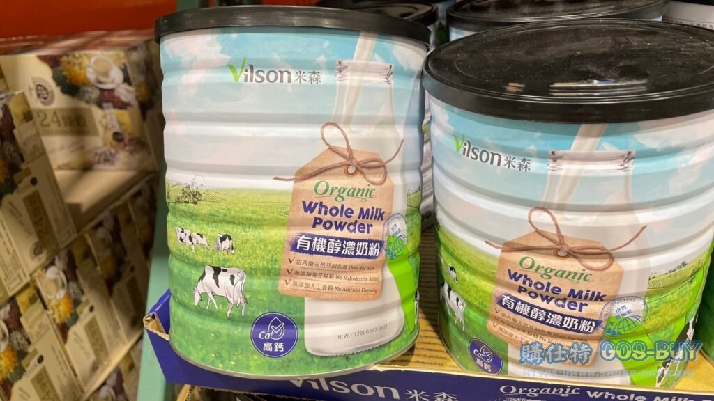 米森有機醇濃奶粉 1200公克
