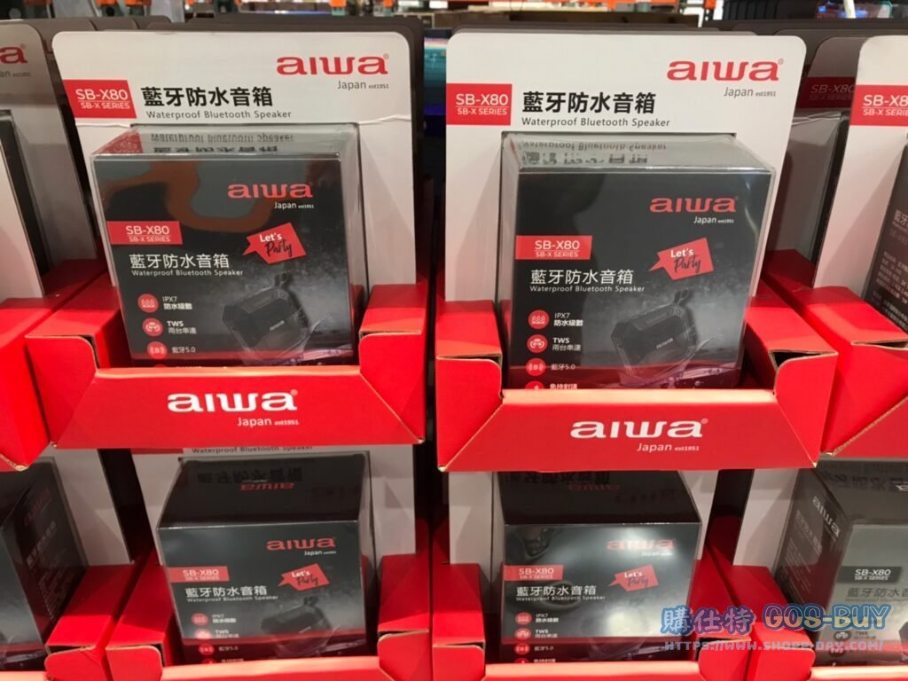 愛華 便捷式藍芽防水音箱SB-X80