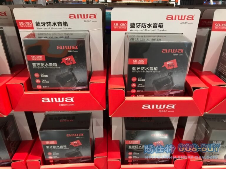 愛華 便捷式藍芽防水音箱SB-X80