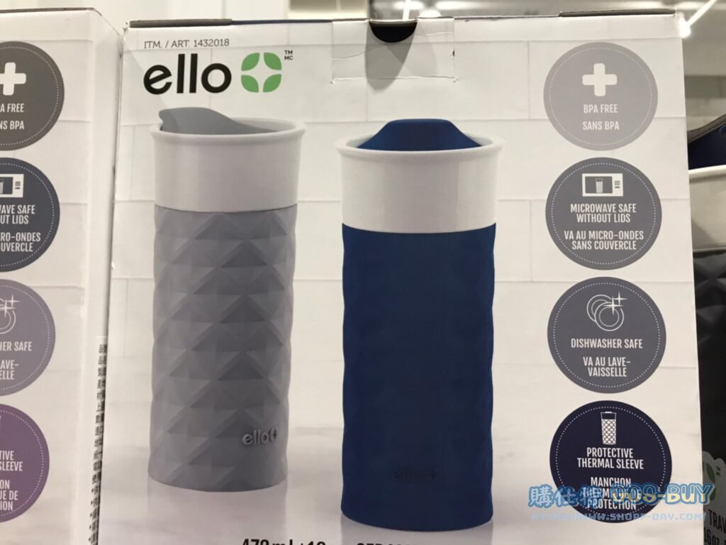 ELLO陶瓷隨行杯兩件組