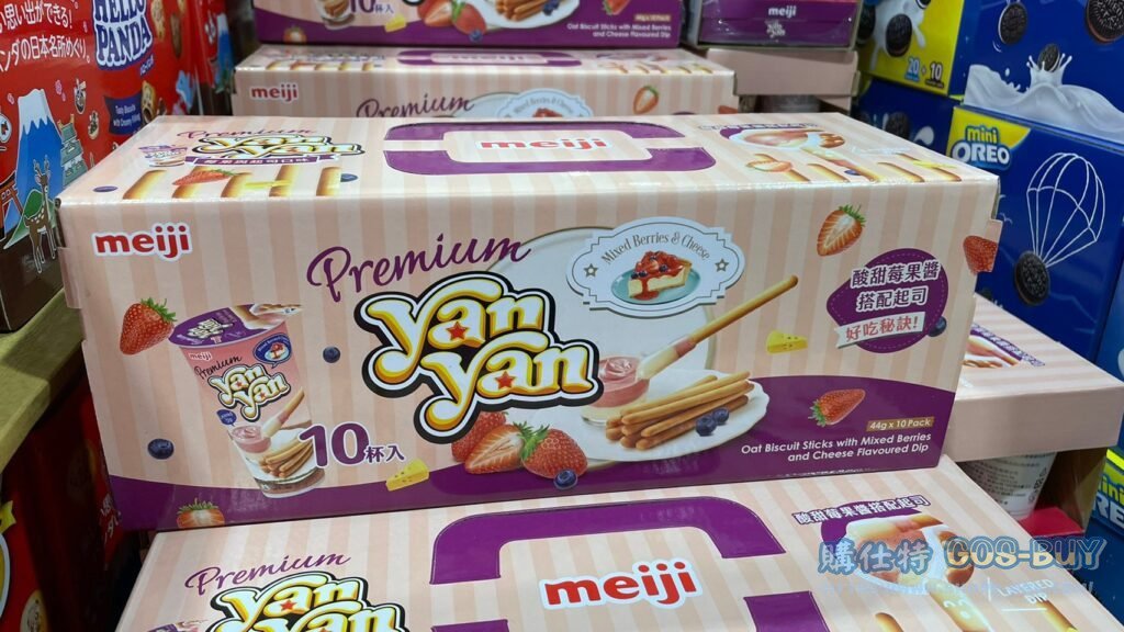 MEIJI明治洋洋餅乾棒起司莓果味
