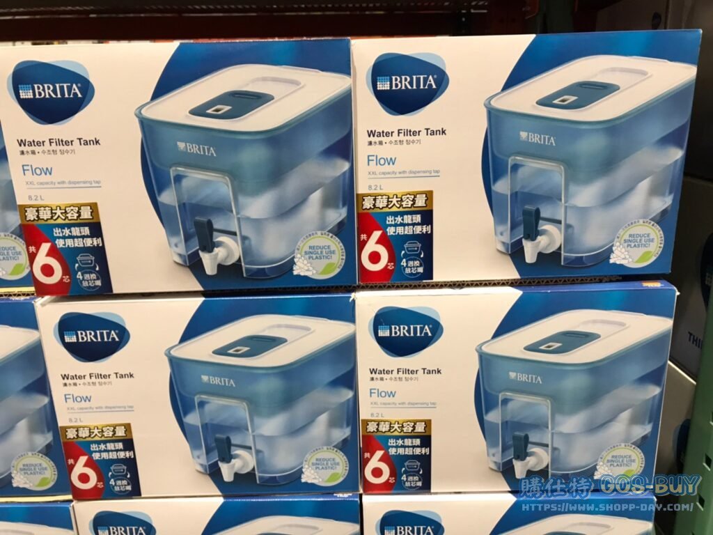 BRITA 桌上型濾水箱8.2公升 附六入UNIVERSAL濾芯