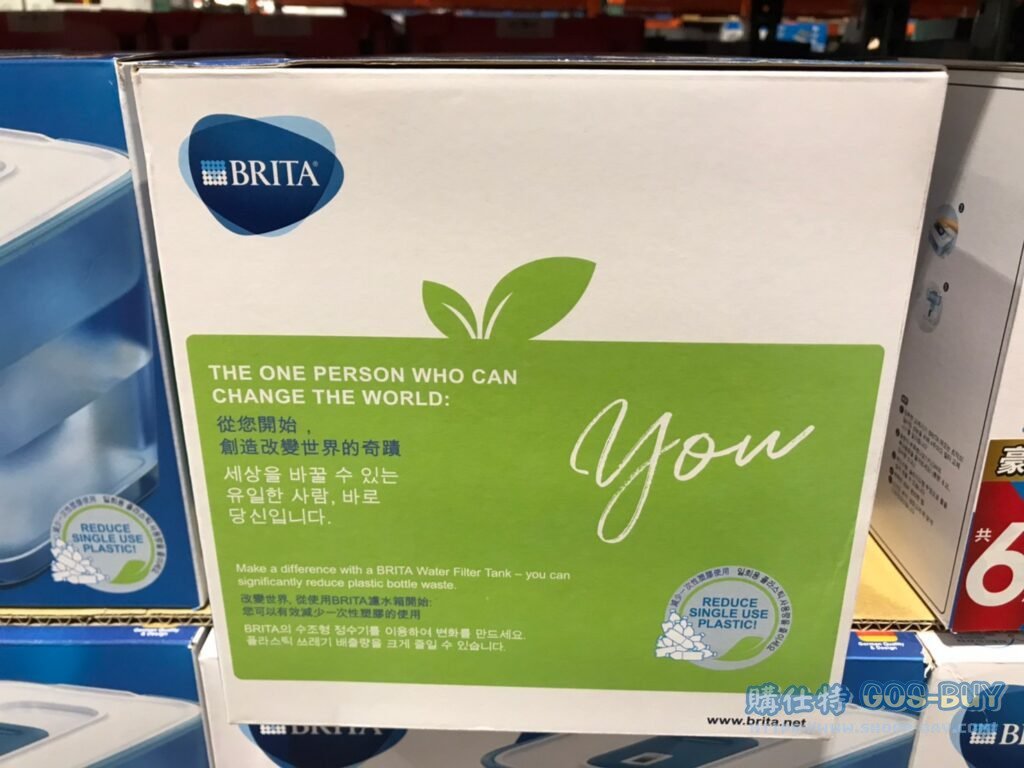 BRITA 桌上型濾水箱8.2公升 附六入UNIVERSAL濾芯