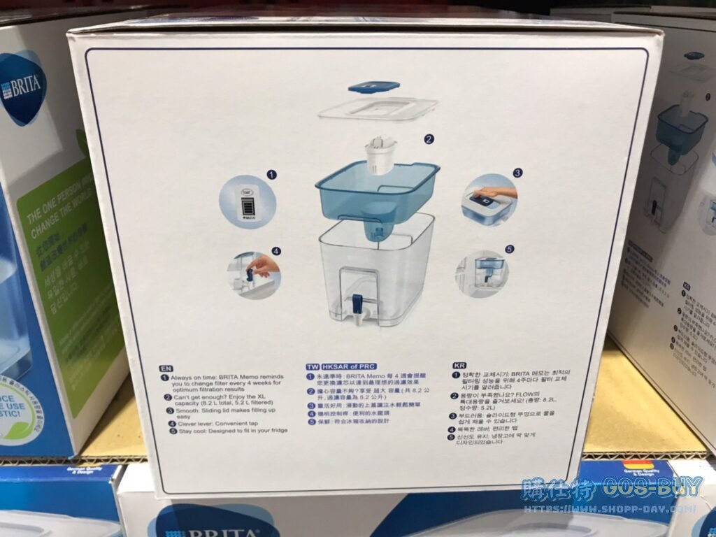 BRITA 桌上型濾水箱8.2公升 附六入UNIVERSAL濾芯
