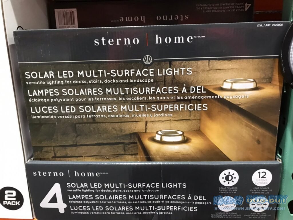 STERNOHOME戶外太陽燈4入