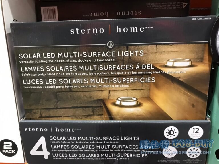 STERNOHOME戶外太陽燈4入