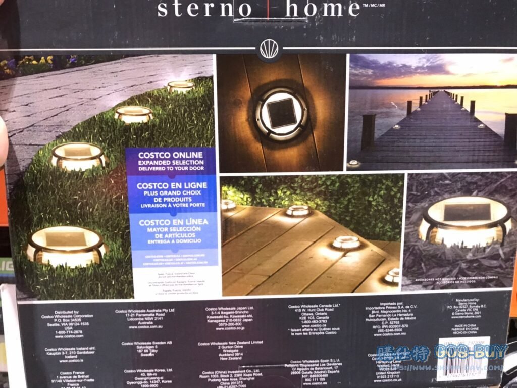 STERNOHOME戶外太陽燈4入