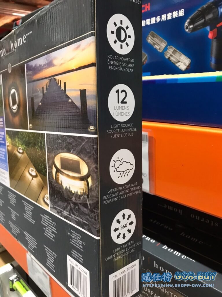 STERNOHOME戶外太陽燈4入