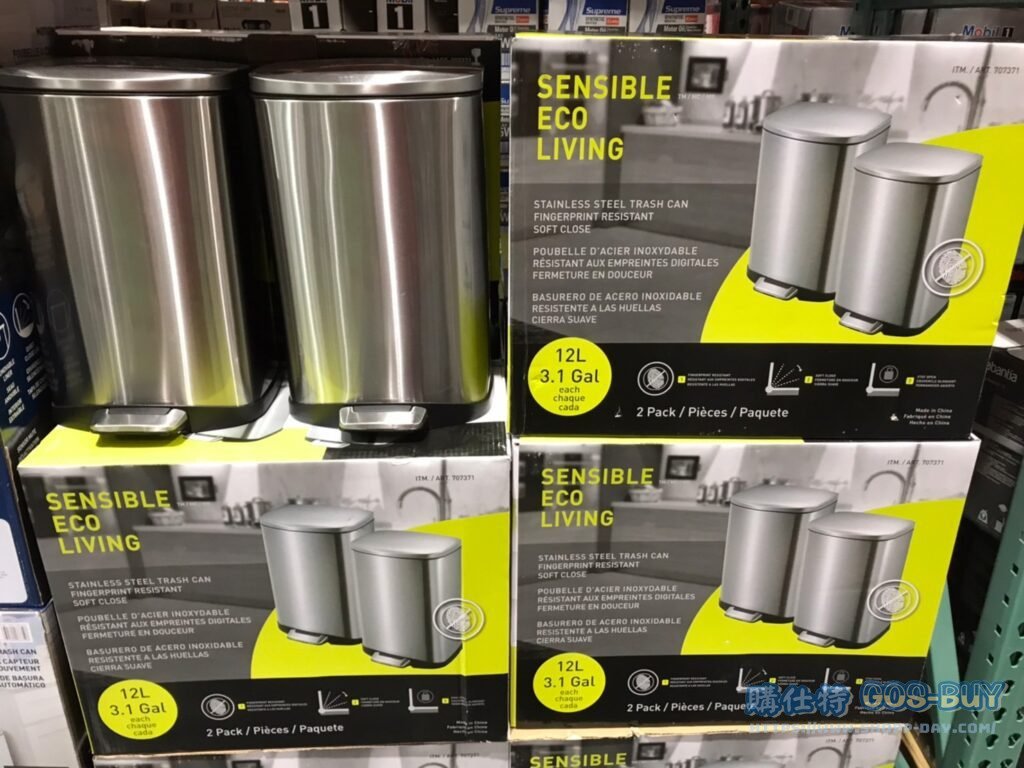 SENSIBLE ECO LIVING 12L不銹鋼垃圾桶2入