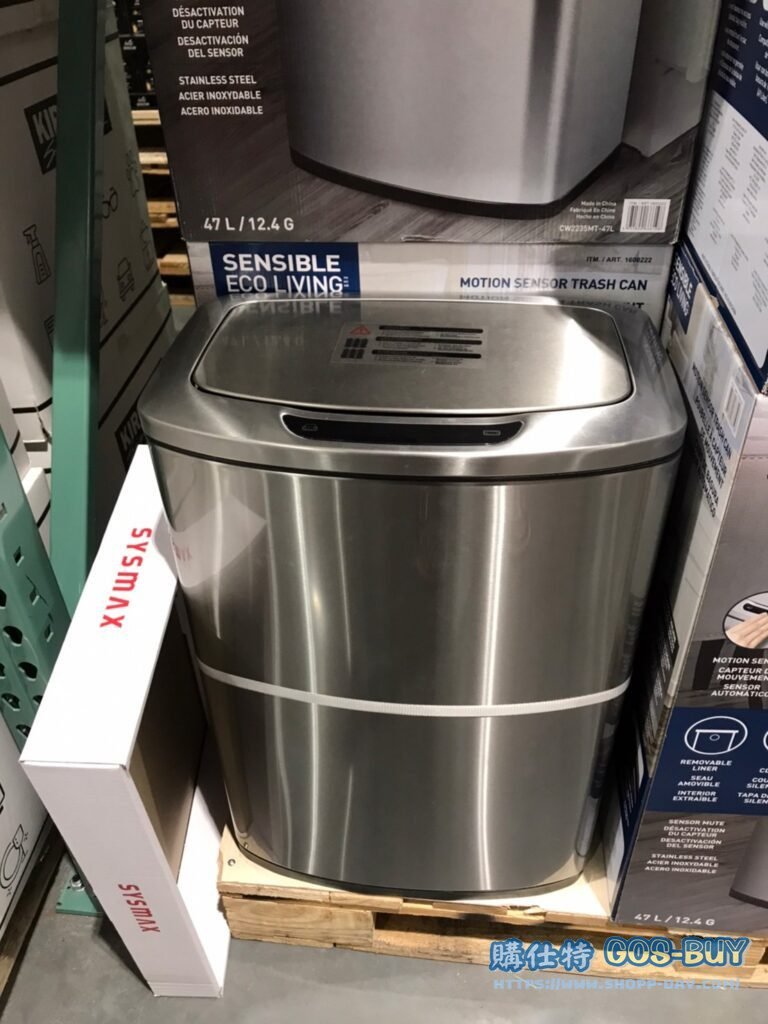 SENSIBLE ECO LIVING 47L感應式垃圾桶