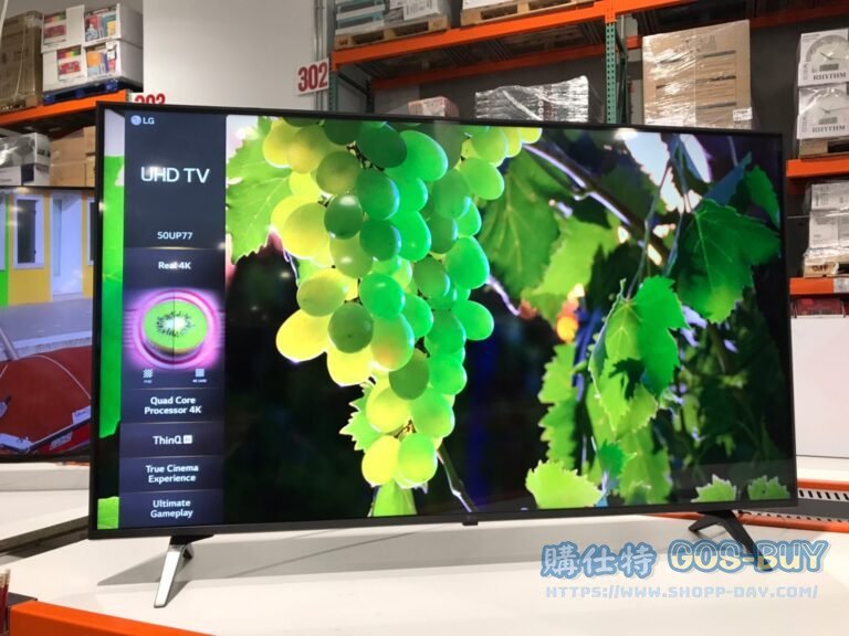 LG 50" 4K語音物聯網電視 50UP7750PSB