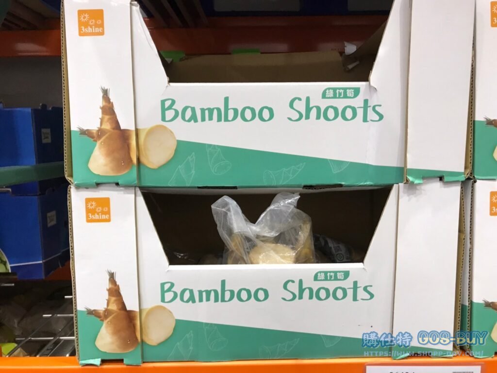 產銷履歷綠竹筍1公斤