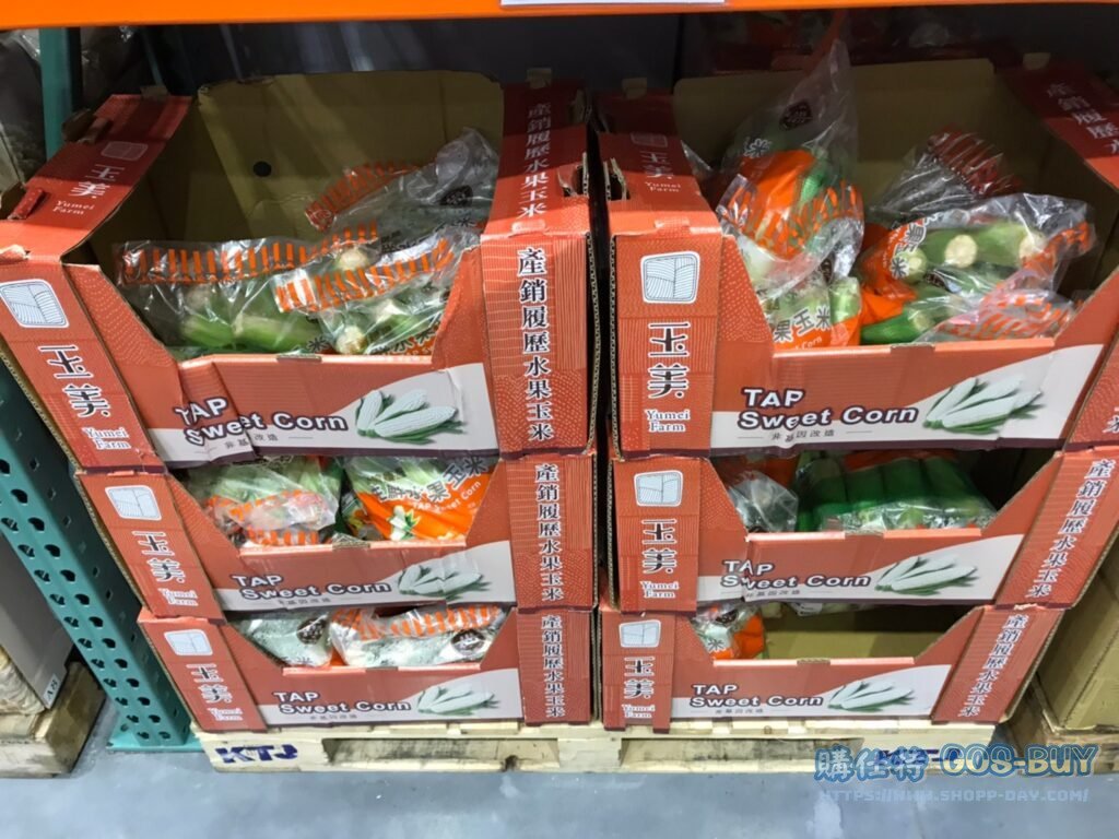 產銷履歷水果玉米 1.8公斤