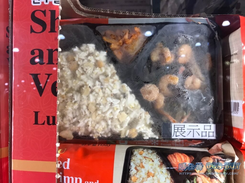 HAU冷凍韓式蝦仁炒食蔬餐盒