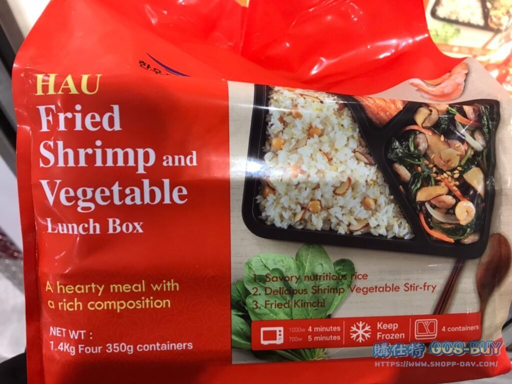HAU冷凍韓式蝦仁炒食蔬餐盒