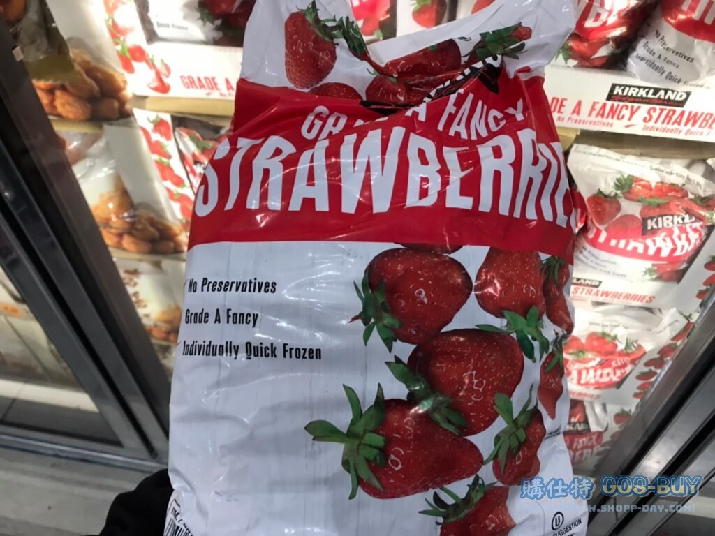 科克蘭冷凍草莓2.72公斤