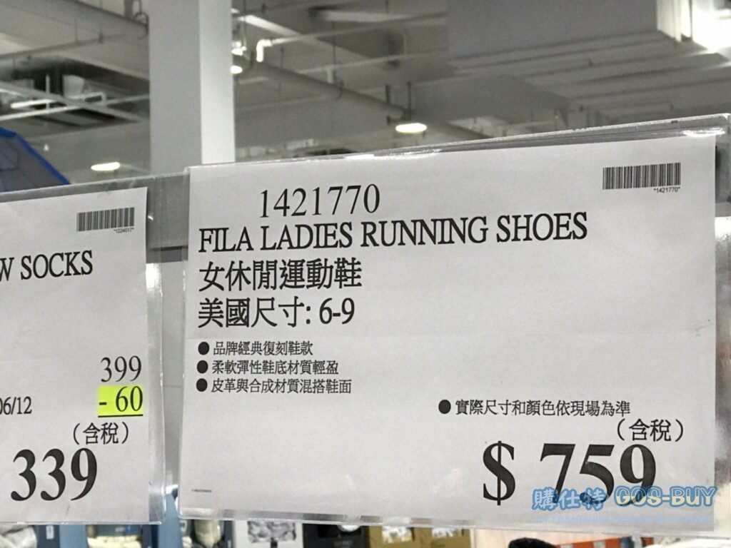 FILA 女休閒運動鞋