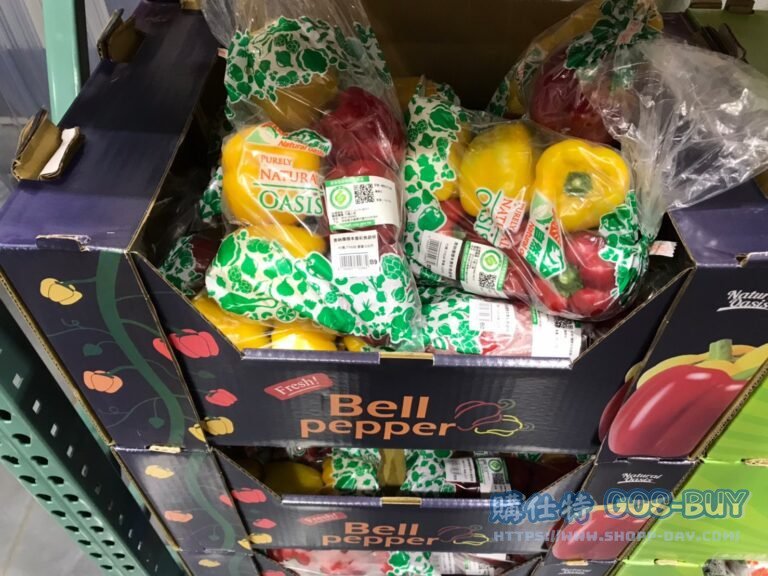 產銷履歷彩色甜椒