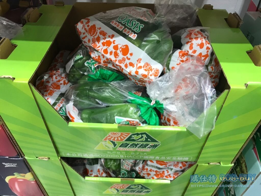 產銷履歷青椒1公斤