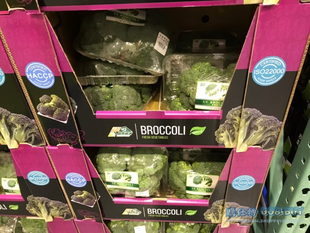 美國青花菜750公克