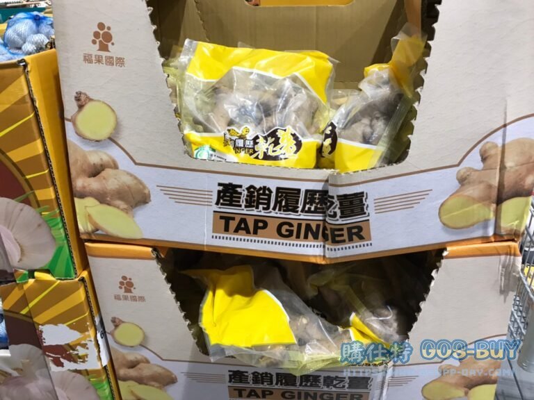 產銷履歷乾薑 900公克