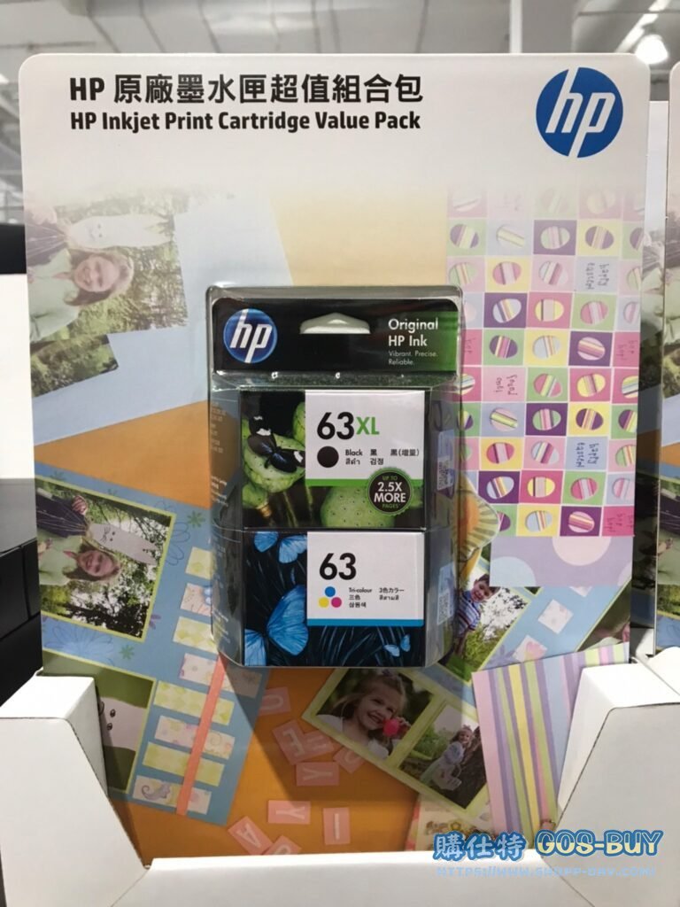 HP#63XL墨水組合包 黑X1+彩色墨水X1