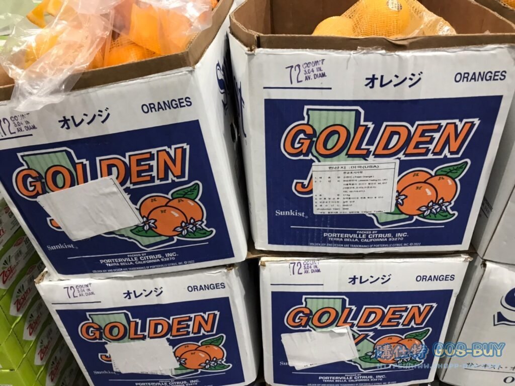 美國香吉士瓦倫西亞橙3.6公斤