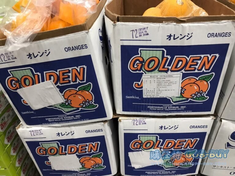 美國香吉士瓦倫西亞橙3.6公斤