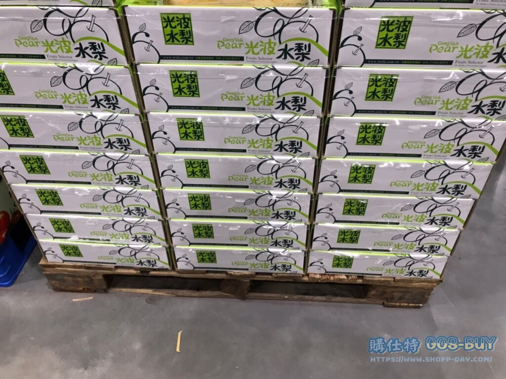 東勢區高接梨3.6公斤