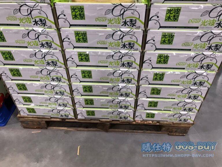 東勢區高接梨3.6公斤