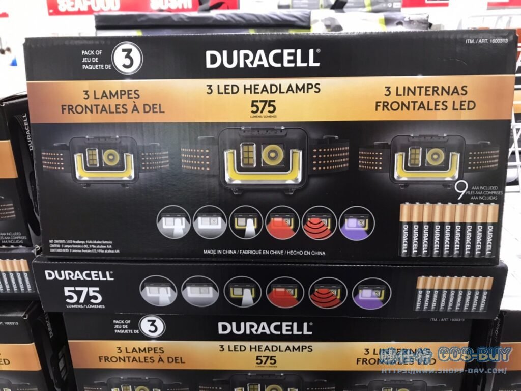 DURACELL LED頭燈三入組