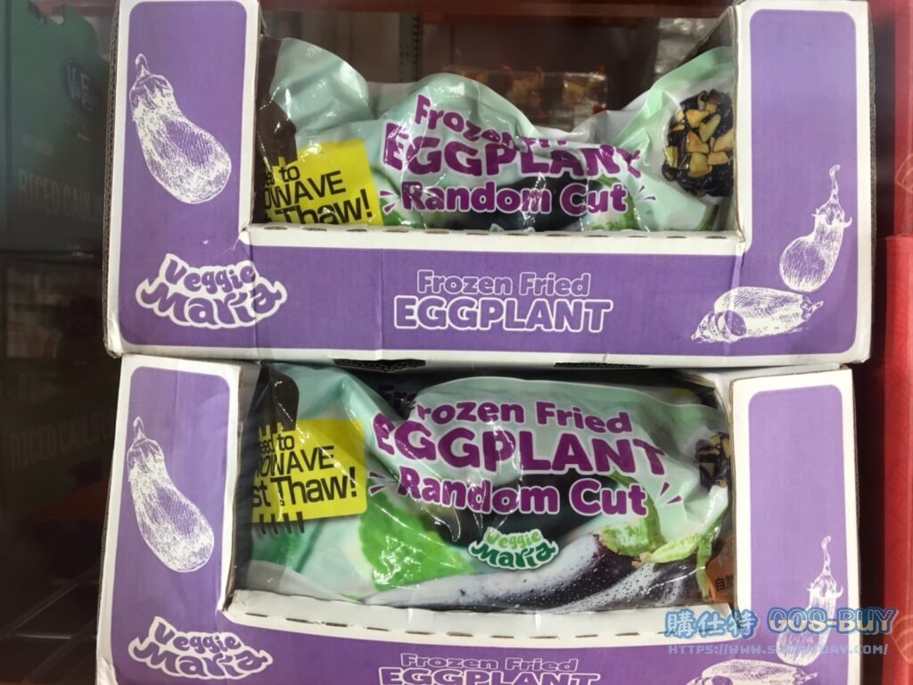 VEGGIE MARIA冷凍切塊炸茄子1.5公斤