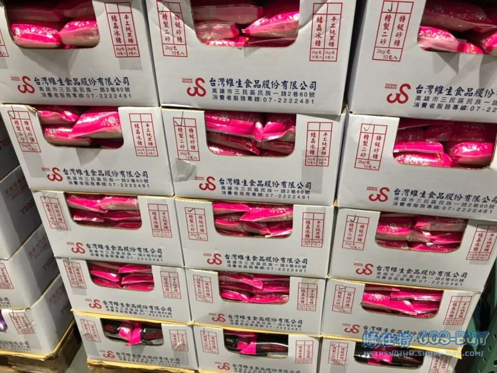 精緻砂糖(二砂)2公斤