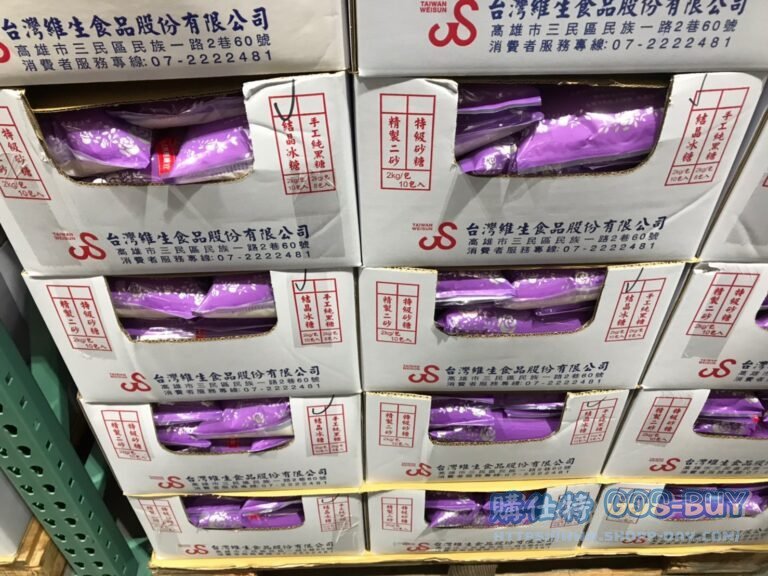 TWS結晶冰糖2公斤