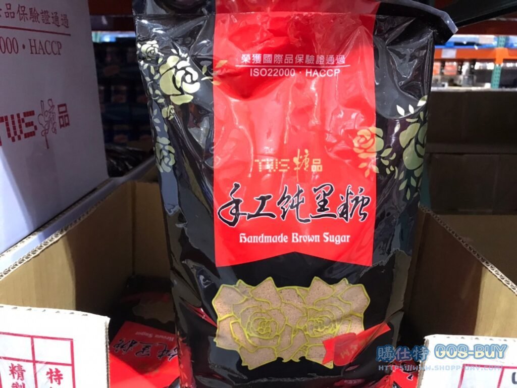 TWS手工純黑糖2公斤