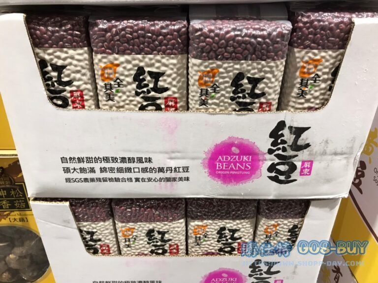 ADZUKI BEAN 屏東紅豆(高雄8&9號)1公斤