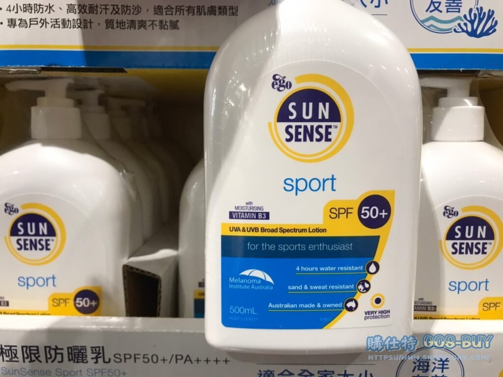 陽光智慧極限防曬乳每瓶500毫升