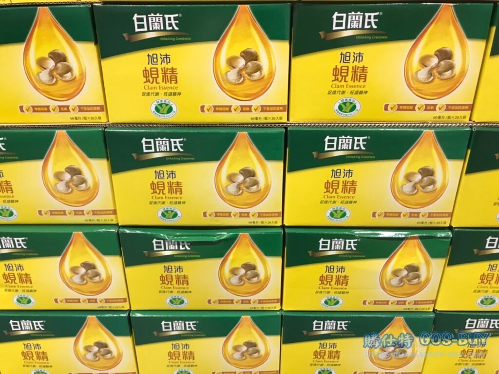 白蘭氏旭沛蜆精60毫升20瓶