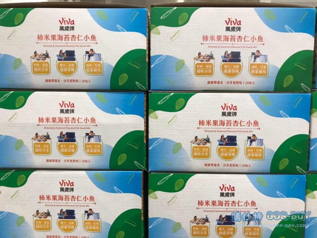 萬歲牌柿米果海苔杏仁小魚