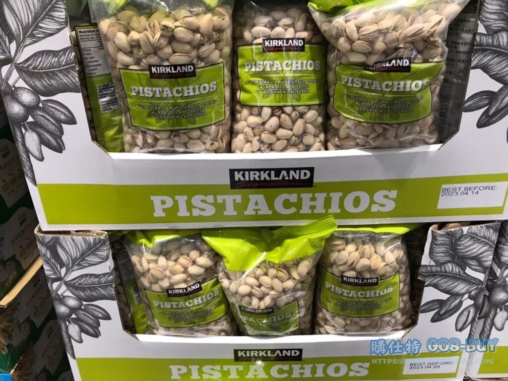 科克蘭鹽烤開心果1.36公斤