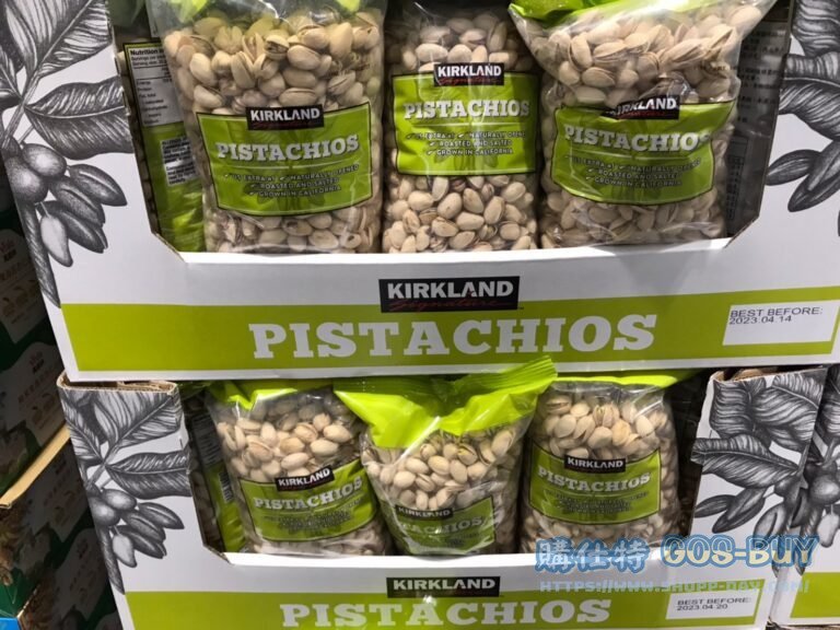 科克蘭鹽烤開心果1.36公斤