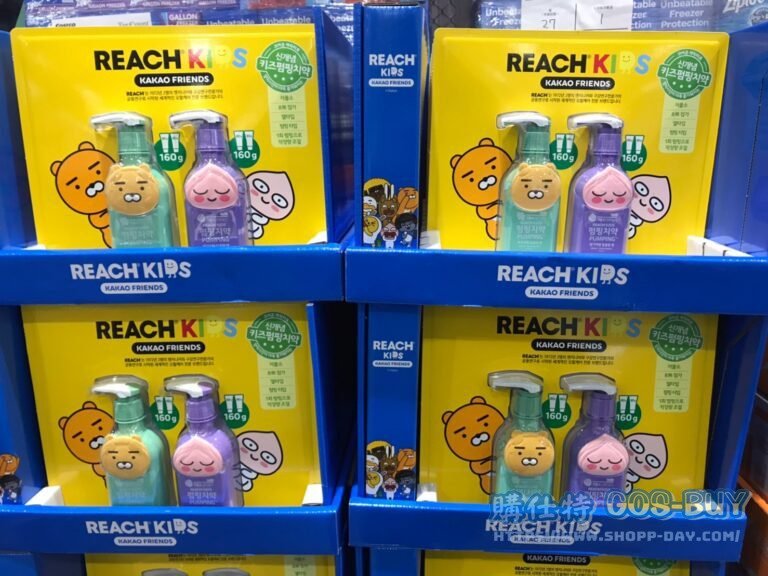 REACH麗奇按壓式兒童牙膏