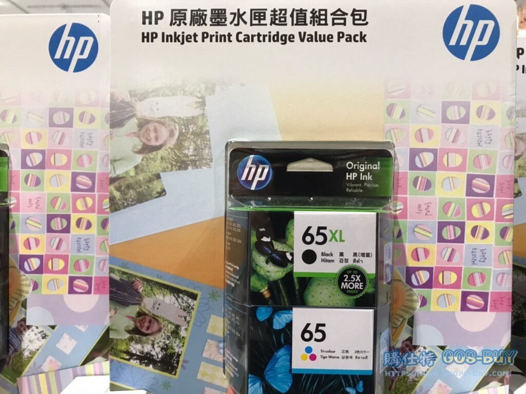 HP#65XL墨水組合包黑X1+彩X1